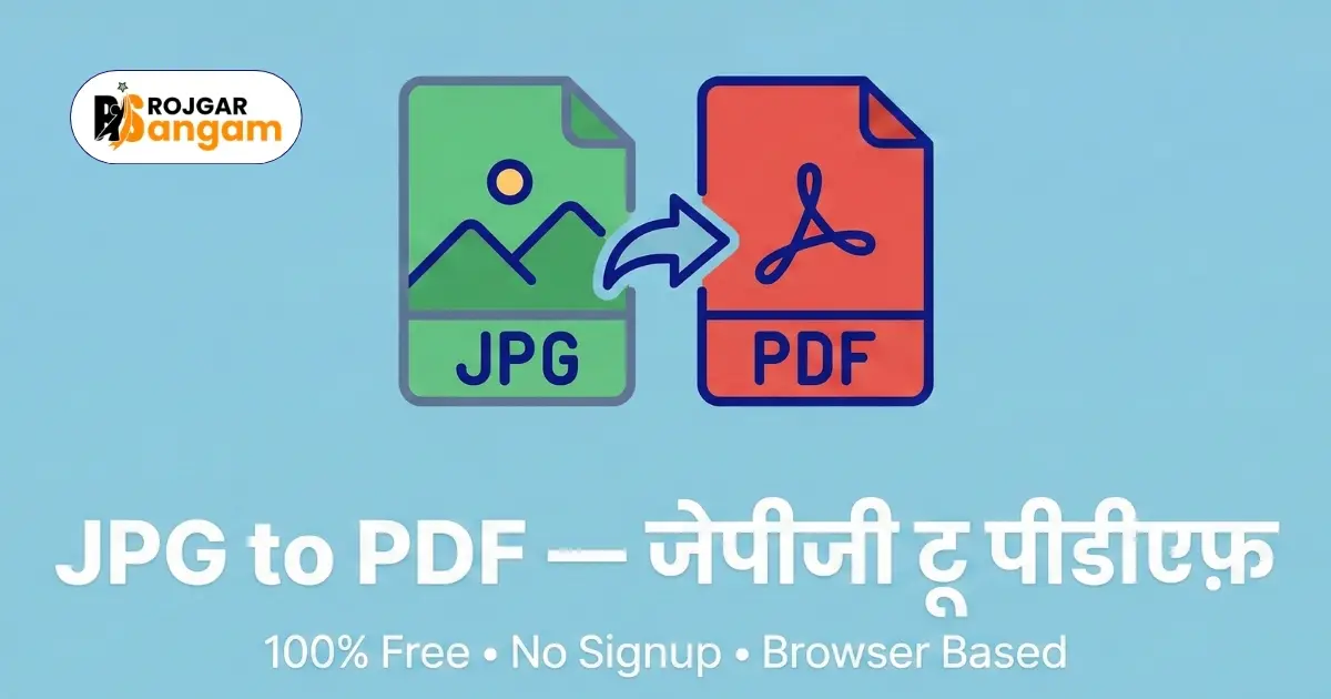 How to Convert JPG to PDF Online Free — Photos to PDF Instantly