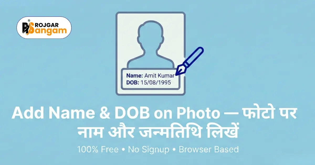 How to Add Name and Date of Birth on Photo Online Free