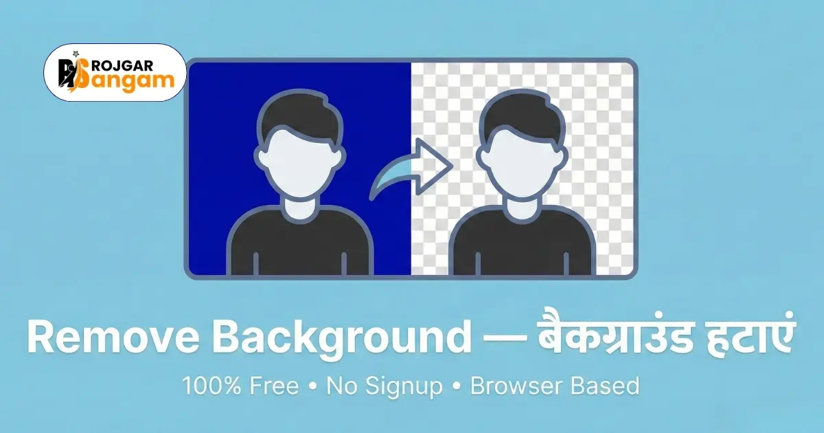 How to Remove Background from Photo Online Free — White Background Instantly