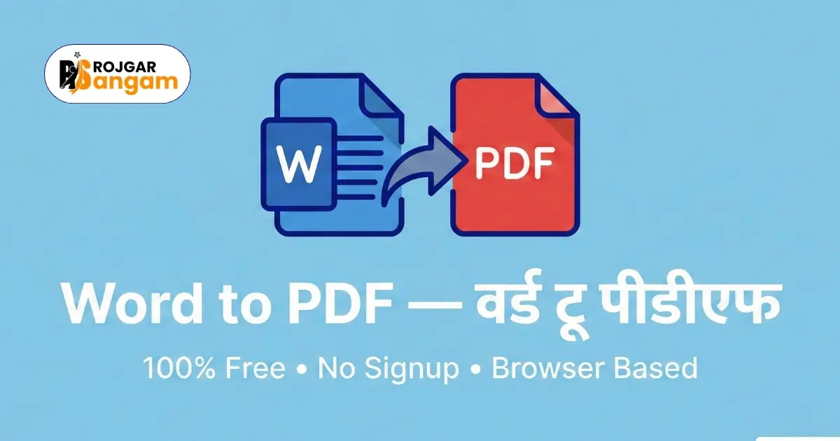 How to Convert Word to PDF Online Free — Step by Step Guide